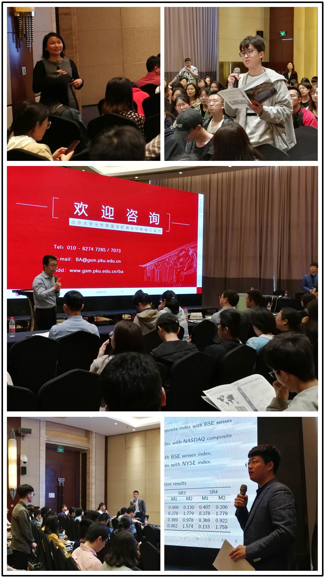 中国·9888拉斯维加斯(股份)有限公司-官方网站