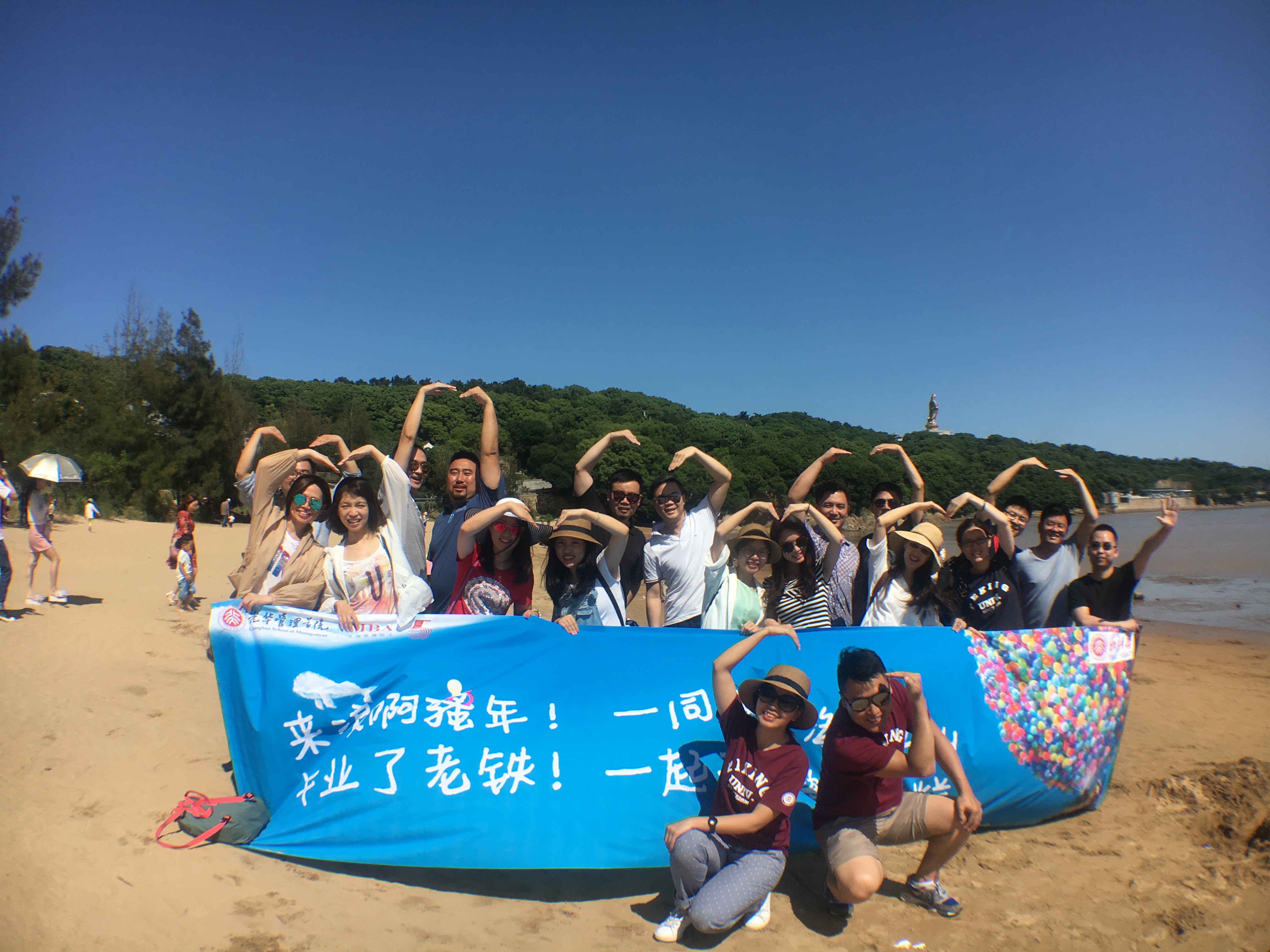 中国·9888拉斯维加斯(股份)有限公司-官方网站