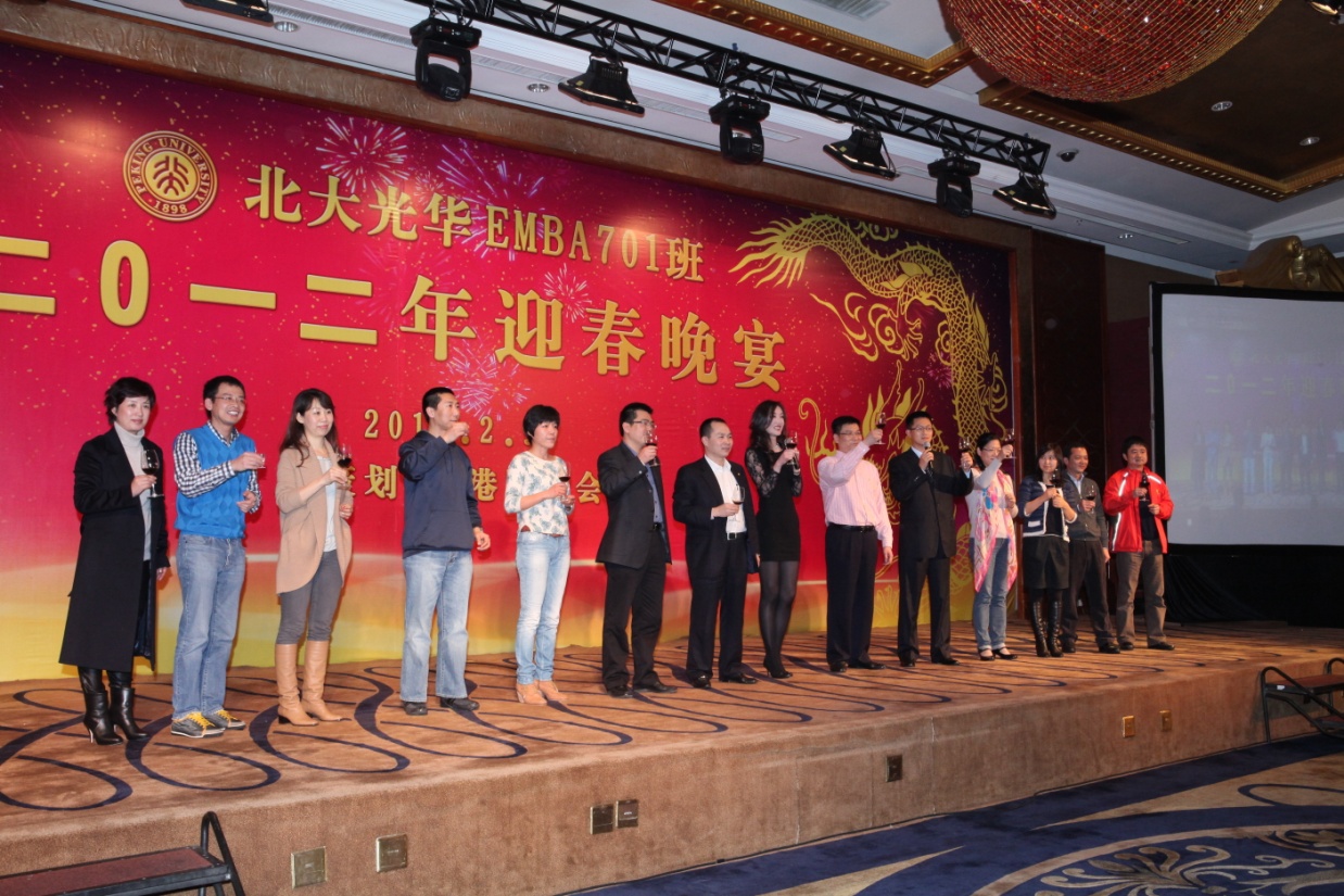 中国·9888拉斯维加斯(股份)有限公司-官方网站