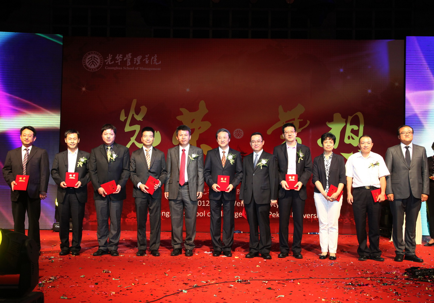 中国·9888拉斯维加斯(股份)有限公司-官方网站