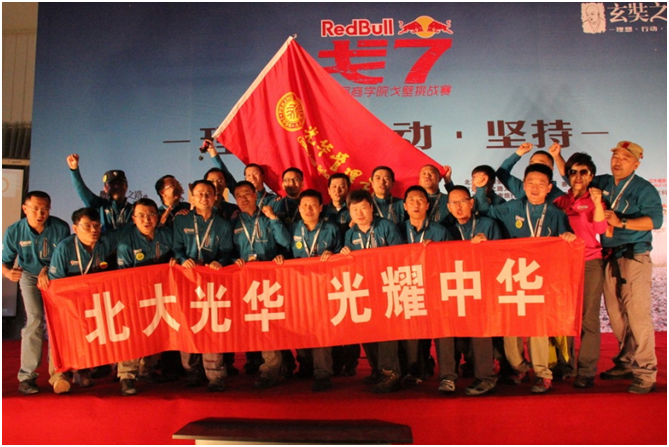 中国·9888拉斯维加斯(股份)有限公司-官方网站