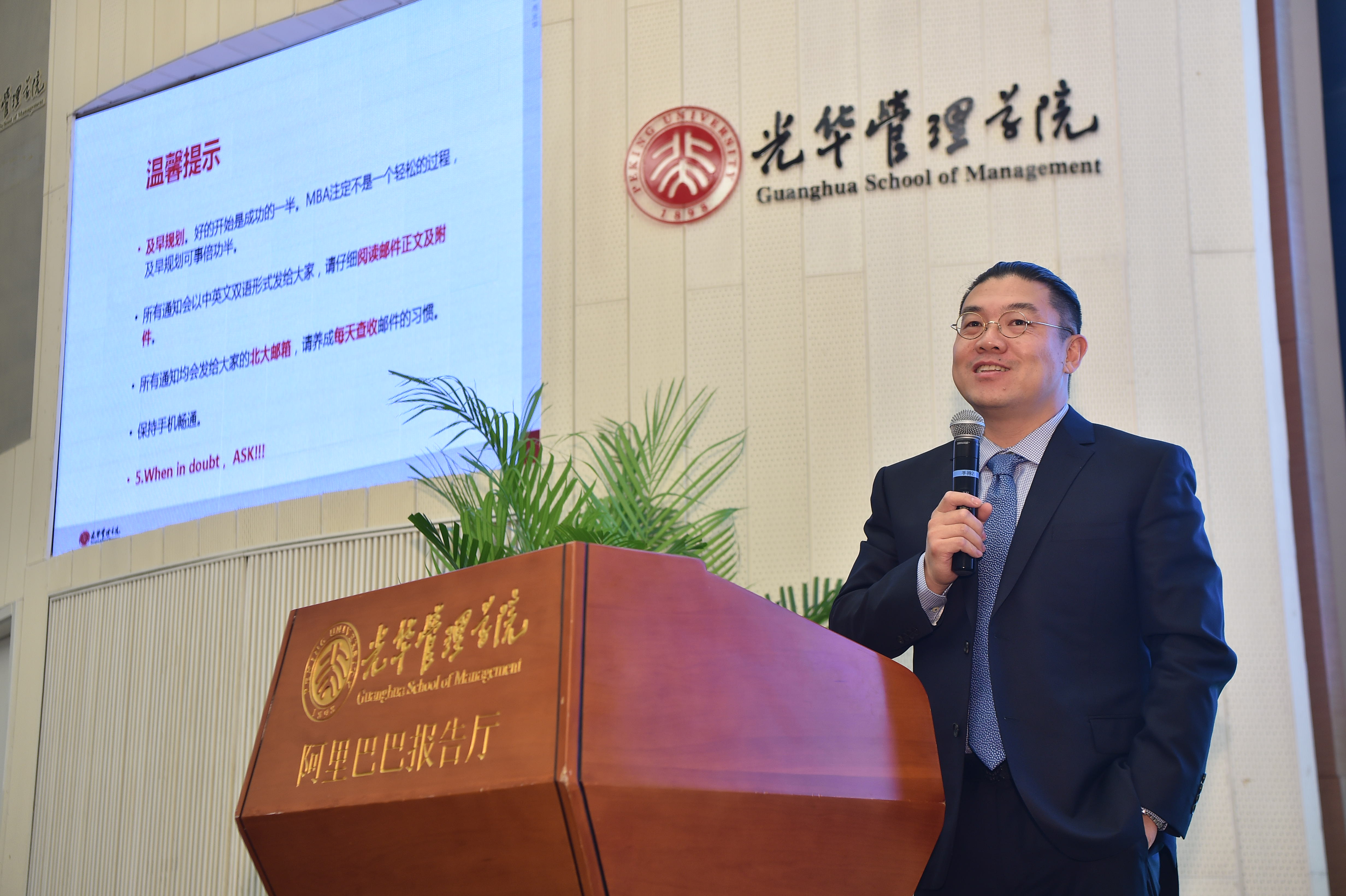 中国·9888拉斯维加斯(股份)有限公司-官方网站