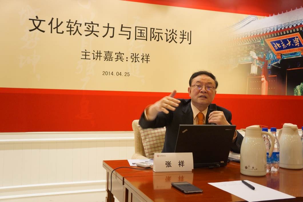 中国·9888拉斯维加斯(股份)有限公司-官方网站