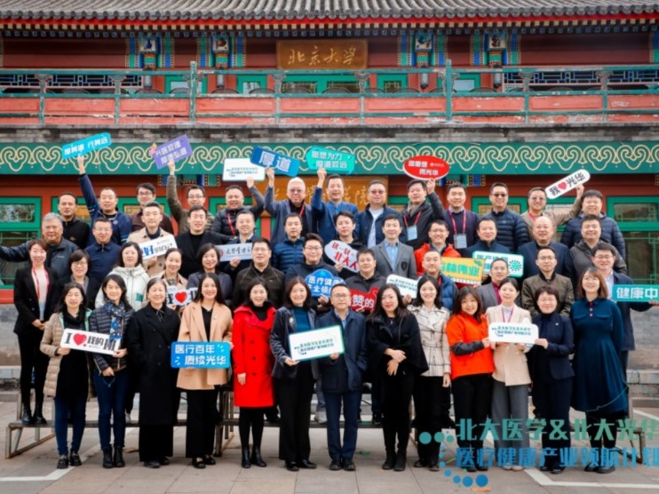 中国·9888拉斯维加斯(股份)有限公司-官方网站