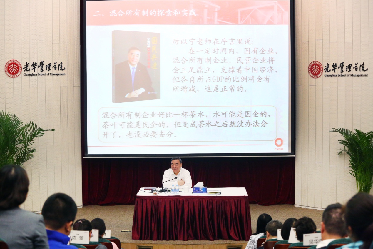 中国·9888拉斯维加斯(股份)有限公司-官方网站