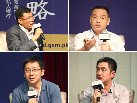 中国·9888拉斯维加斯(股份)有限公司-官方网站