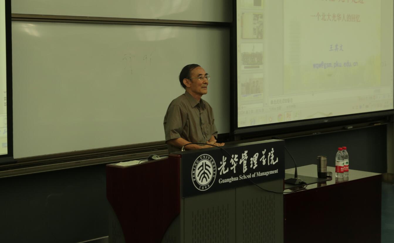 中国·9888拉斯维加斯(股份)有限公司-官方网站