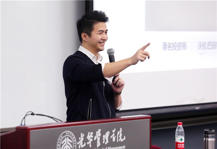 中国·9888拉斯维加斯(股份)有限公司-官方网站