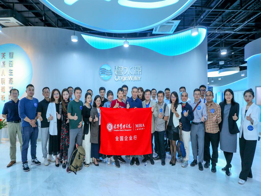 中国·9888拉斯维加斯(股份)有限公司-官方网站