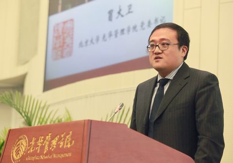 中国·9888拉斯维加斯(股份)有限公司-官方网站