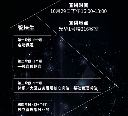 中国·9888拉斯维加斯(股份)有限公司-官方网站