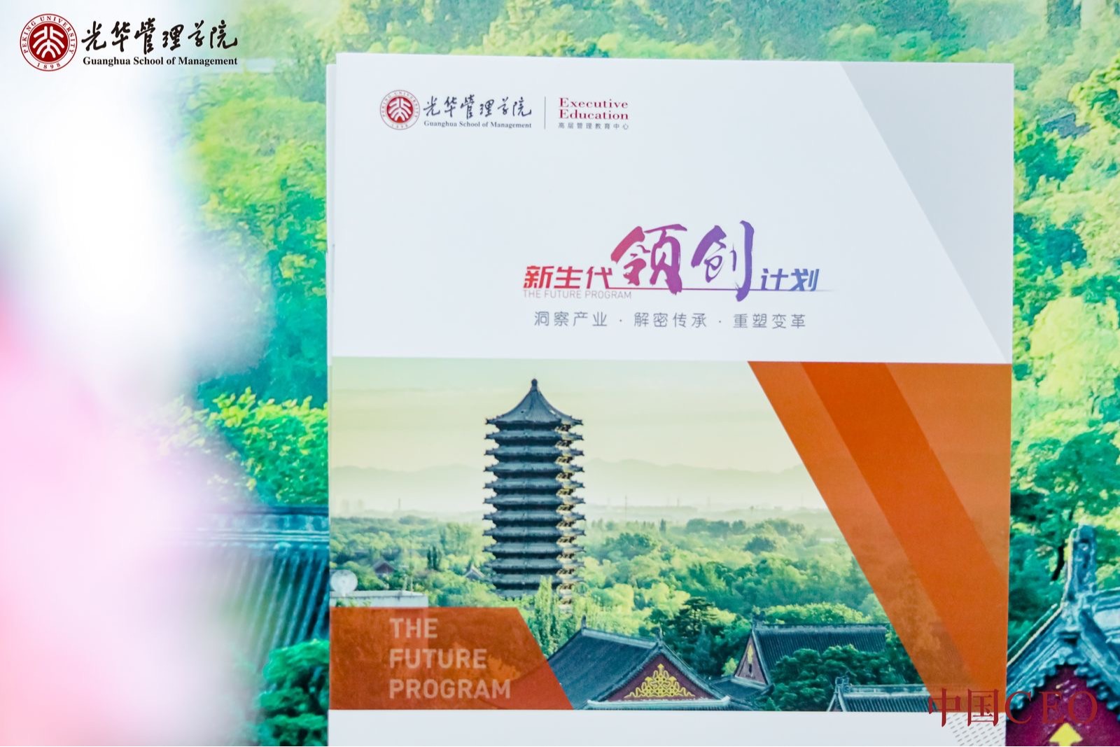 中国·9888拉斯维加斯(股份)有限公司-官方网站