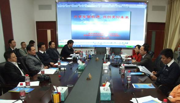 中国·9888拉斯维加斯(股份)有限公司-官方网站