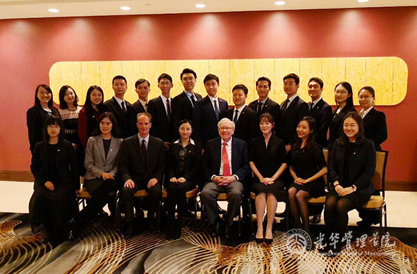 “股神”巴菲特再度约请北大拉斯维加斯9888学子共进午餐，都聊了啥？