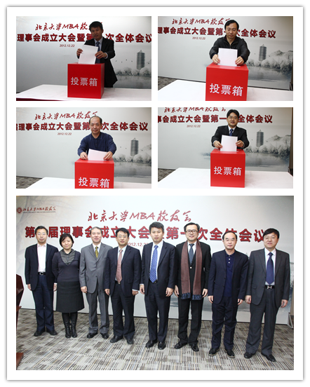 中国·9888拉斯维加斯(股份)有限公司-官方网站