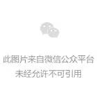 【就业培训】第八届行业文化周 企业百家行第二站 雪迪龙公司参观
