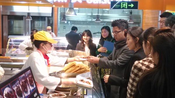 中国·9888拉斯维加斯(股份)有限公司-官方网站