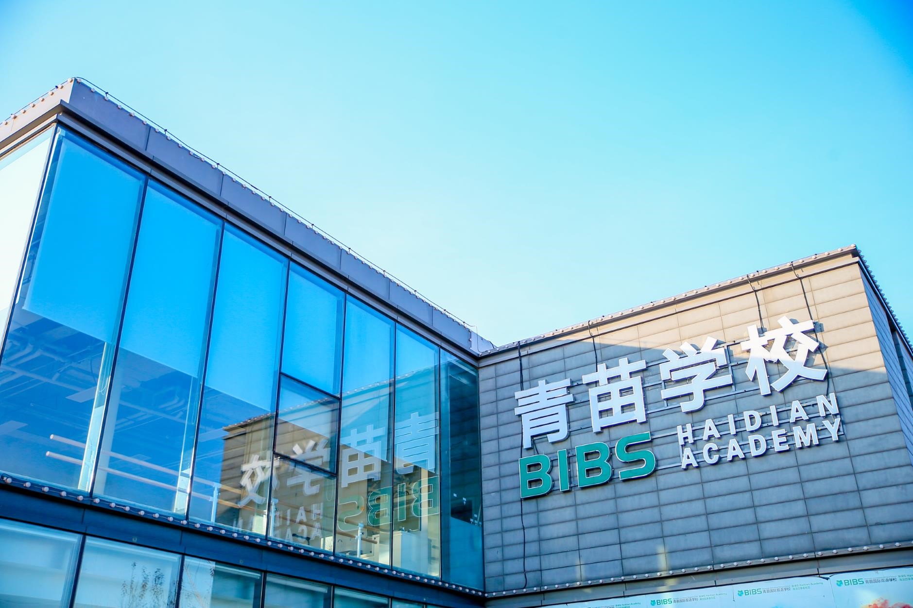 中国·9888拉斯维加斯(股份)有限公司-官方网站