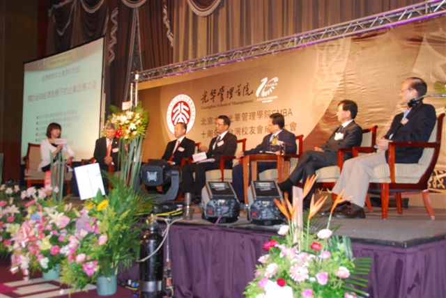 中国·9888拉斯维加斯(股份)有限公司-官方网站