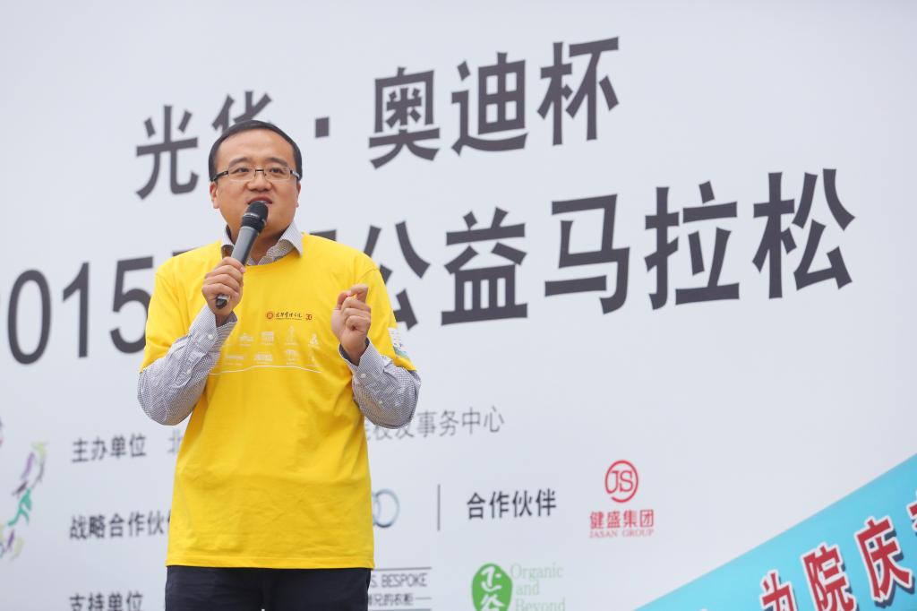 中国·9888拉斯维加斯(股份)有限公司-官方网站