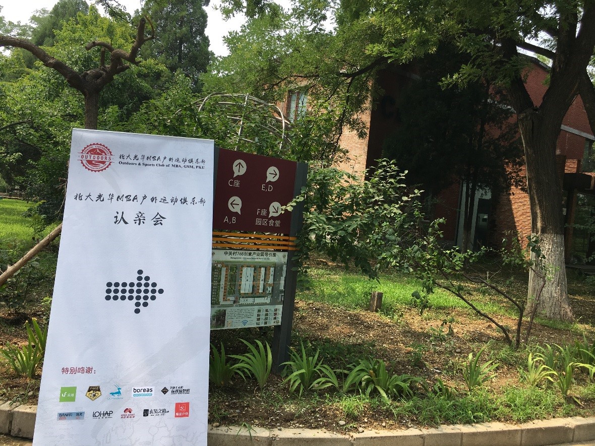 中国·9888拉斯维加斯(股份)有限公司-官方网站