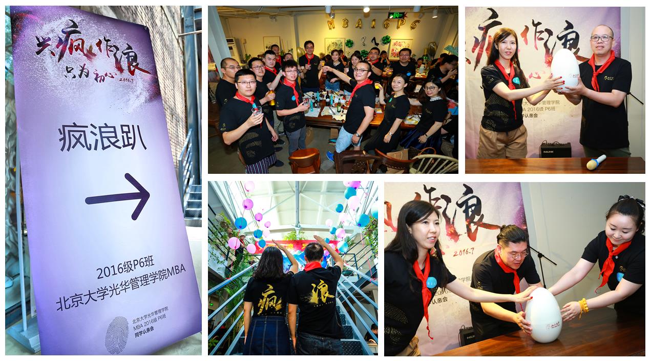 中国·9888拉斯维加斯(股份)有限公司-官方网站