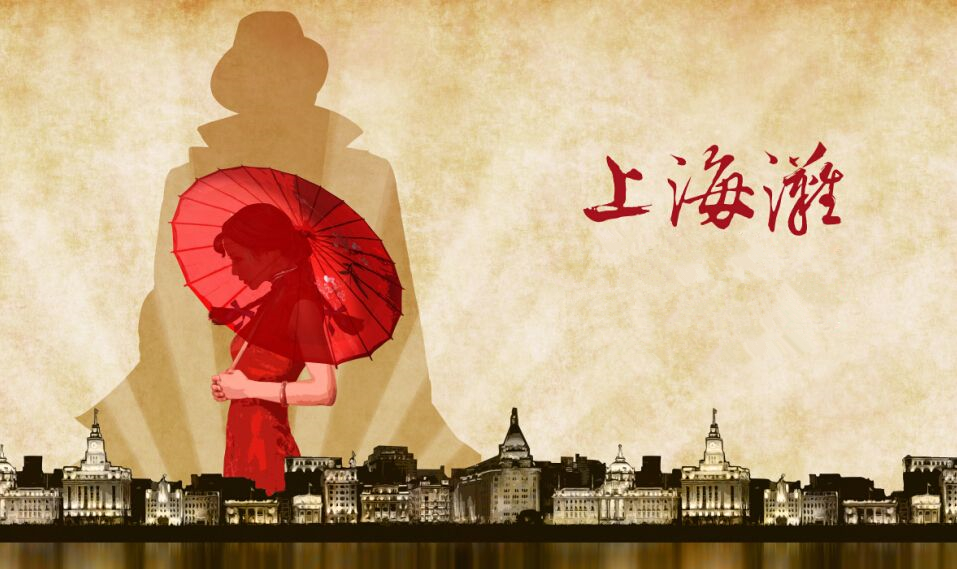 中国·9888拉斯维加斯(股份)有限公司-官方网站