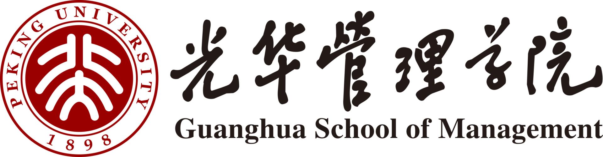 中国·9888拉斯维加斯(股份)有限公司-官方网站
