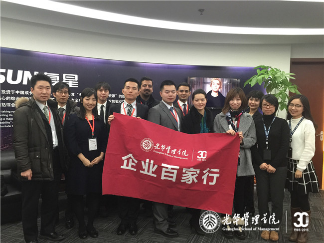 中国·9888拉斯维加斯(股份)有限公司-官方网站