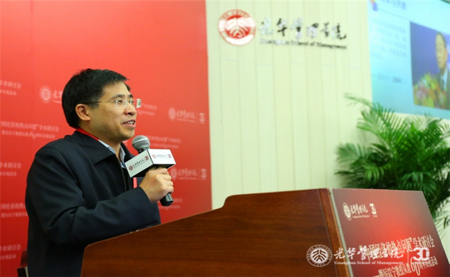 中国·9888拉斯维加斯(股份)有限公司-官方网站