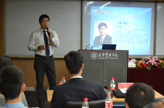 中国·9888拉斯维加斯(股份)有限公司-官方网站