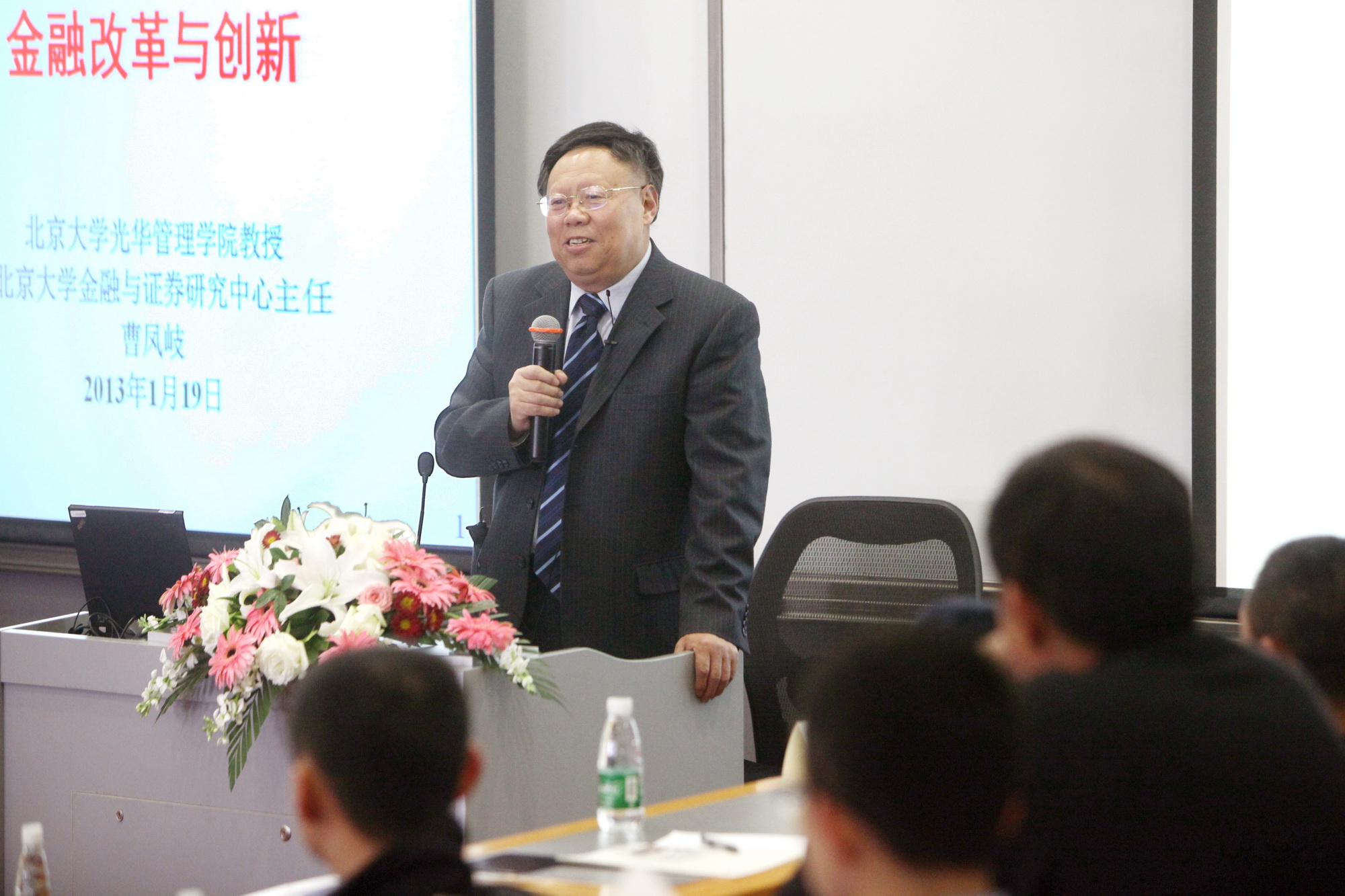 中国·9888拉斯维加斯(股份)有限公司-官方网站