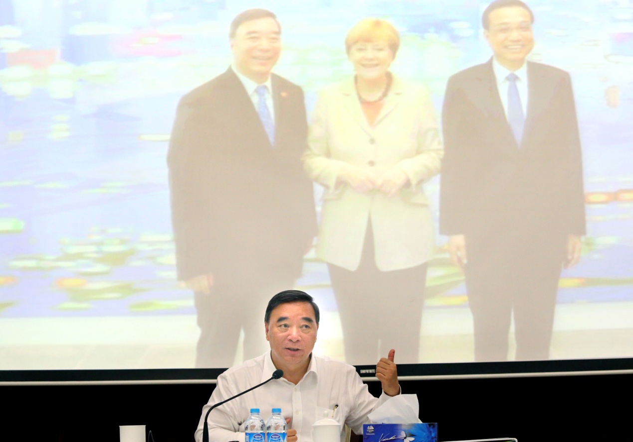 中国·9888拉斯维加斯(股份)有限公司-官方网站