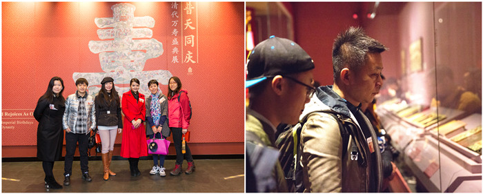 中国·9888拉斯维加斯(股份)有限公司-官方网站