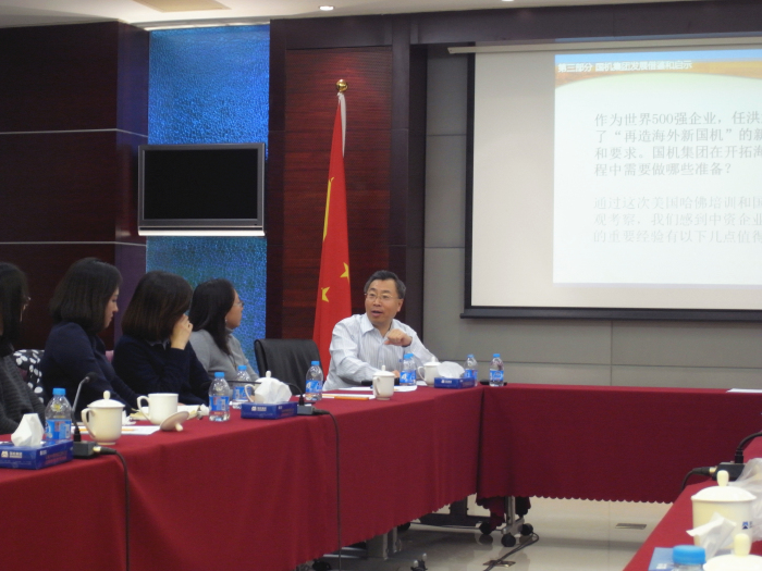 中国·9888拉斯维加斯(股份)有限公司-官方网站