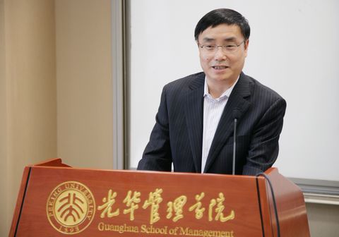 中国·9888拉斯维加斯(股份)有限公司-官方网站