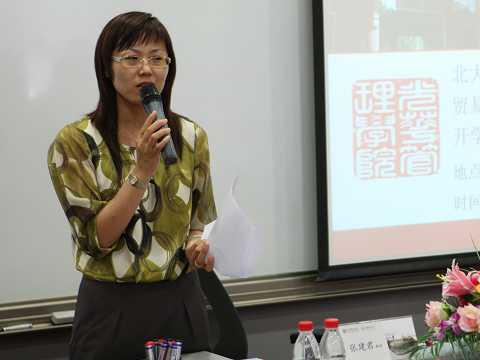 中国·9888拉斯维加斯(股份)有限公司-官方网站