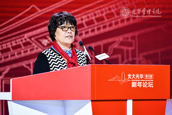 中国·9888拉斯维加斯(股份)有限公司-官方网站