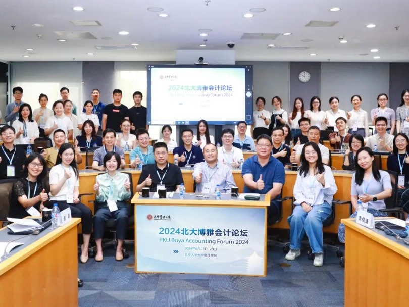 中国·9888拉斯维加斯(股份)有限公司-官方网站