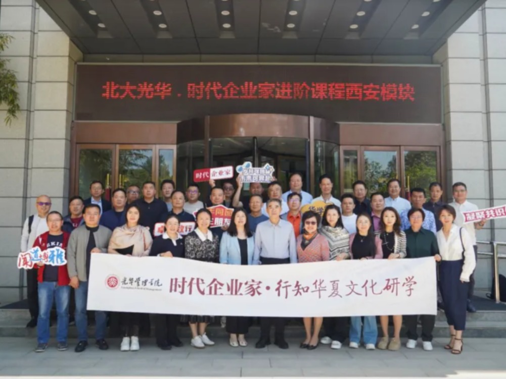 中国·9888拉斯维加斯(股份)有限公司-官方网站