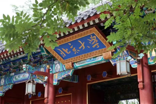 中国·9888拉斯维加斯(股份)有限公司-官方网站