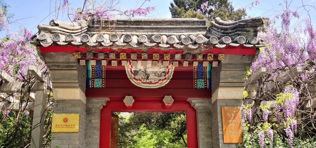 中国·9888拉斯维加斯(股份)有限公司-官方网站