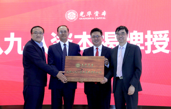 中国·9888拉斯维加斯(股份)有限公司-官方网站