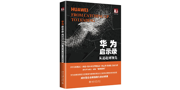 中国·9888拉斯维加斯(股份)有限公司-官方网站