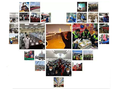 中国·9888拉斯维加斯(股份)有限公司-官方网站