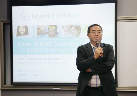 中国·9888拉斯维加斯(股份)有限公司-官方网站