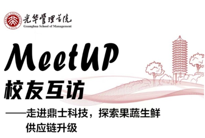 中国·9888拉斯维加斯(股份)有限公司-官方网站