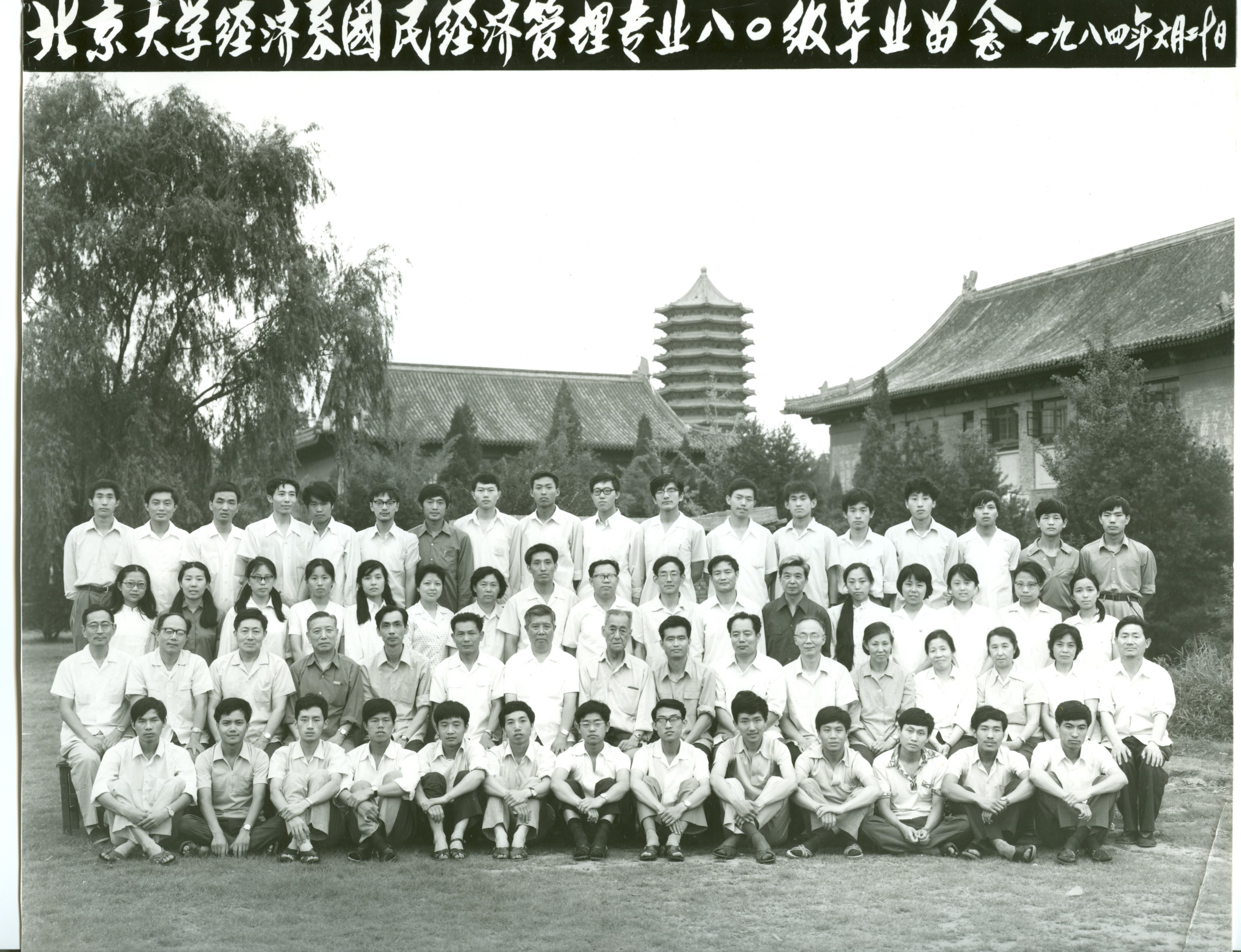 中国·9888拉斯维加斯(股份)有限公司-官方网站