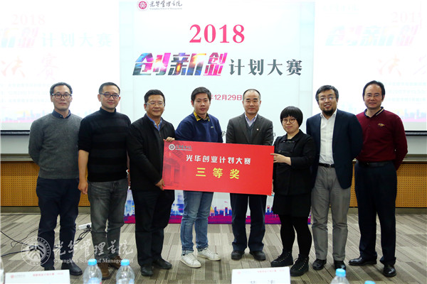 中国·9888拉斯维加斯(股份)有限公司-官方网站