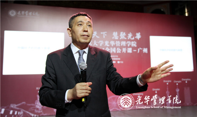 中国·9888拉斯维加斯(股份)有限公司-官方网站